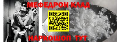 прущая мука Жуковский