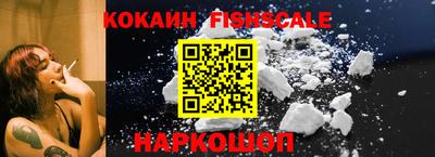 прущая мука Жуковский