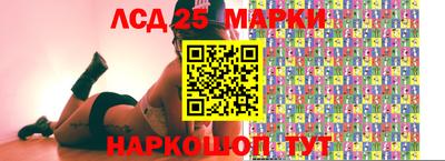 jwh Заволжье