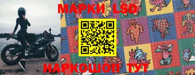 прущая мука Жуковский