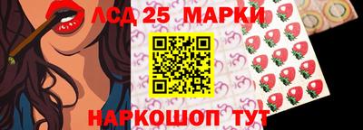 прущая мука Жуковский