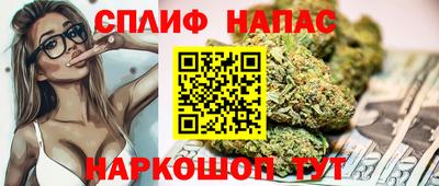 прущая мука Жуковский