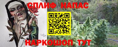 прущая мука Жуковский