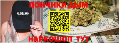 прущая мука Жуковский