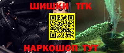 jwh Заволжье
