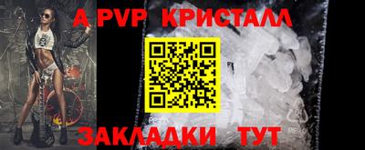 прущая мука Жуковский
