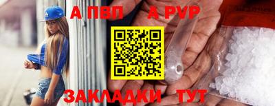 прущая мука Жуковский