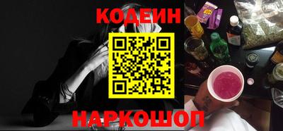 jwh Заволжье