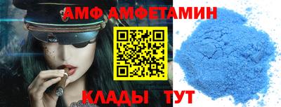 jwh Заволжье