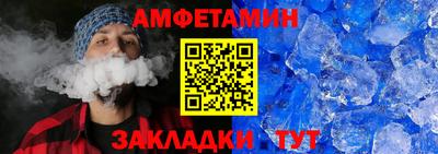 прущая мука Жуковский