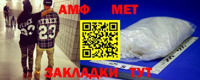 прущая мука Жуковский
