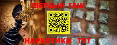 jwh Заволжье