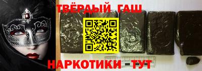 jwh Заволжье