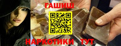 прущая мука Жуковский