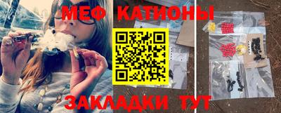прущая мука Жуковский